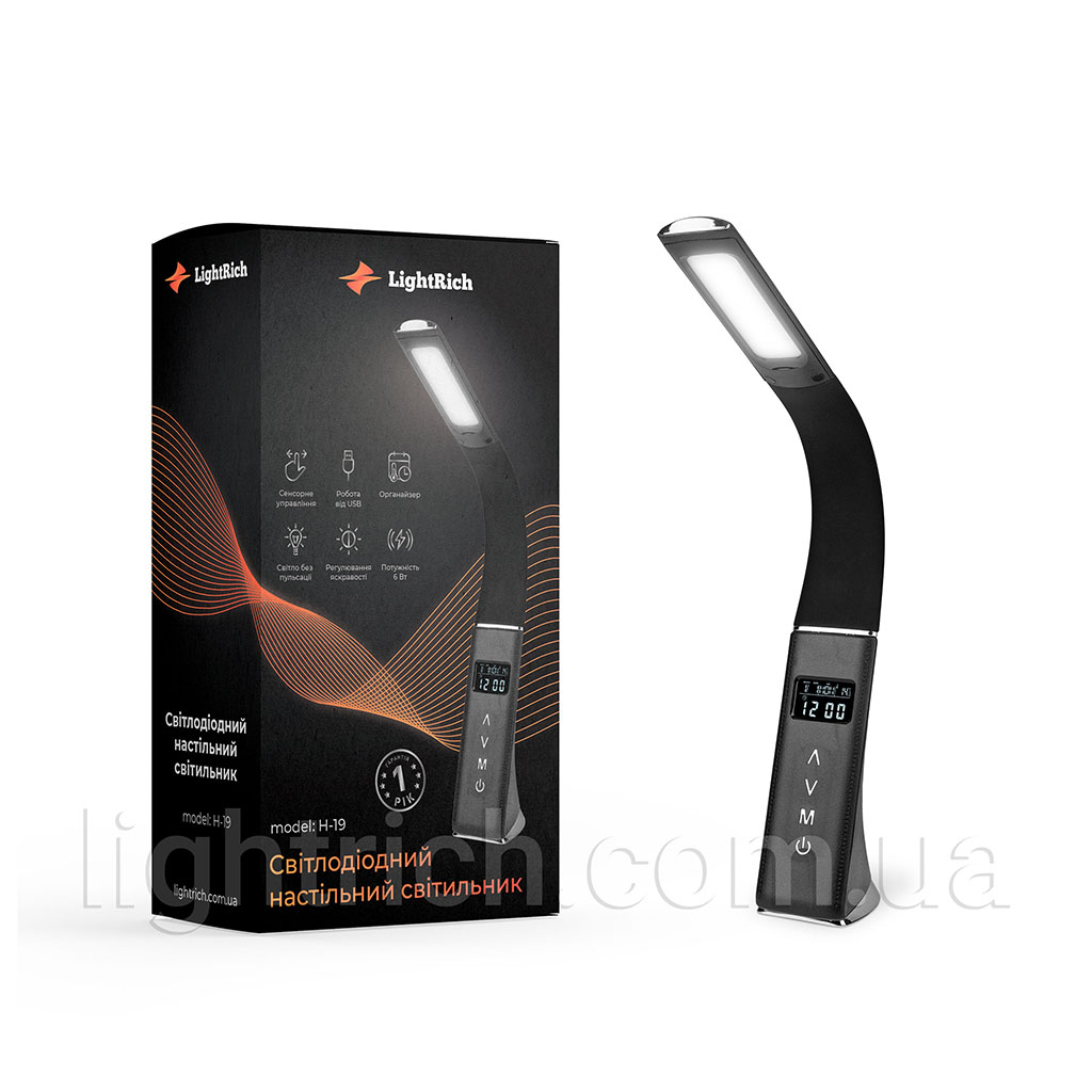 Настольная светодиодная лампа Lightrich H19 с дисплеем, Black Настільна світлодіодна лампа Lightrich H19 з дисплеєм, Black
