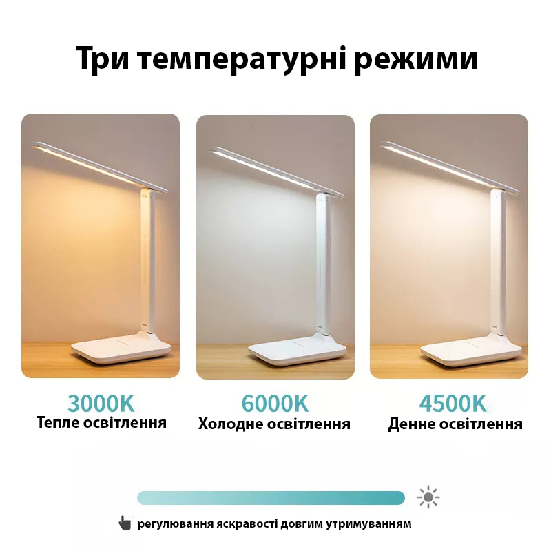 Настольная лампа Lightrich KL-9162 c аккумулятором, White